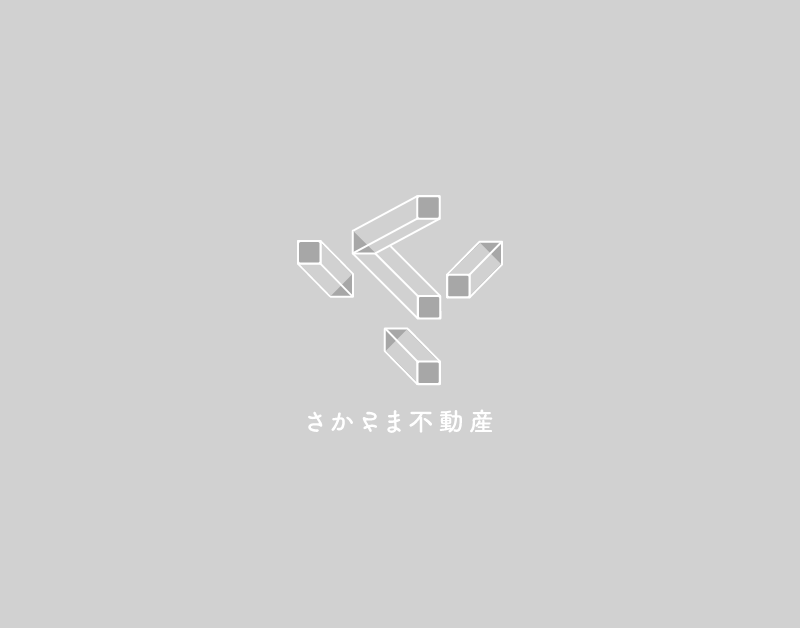 さかさま不動産
